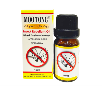 Moo Tong Insect Repellent Oil 10ml