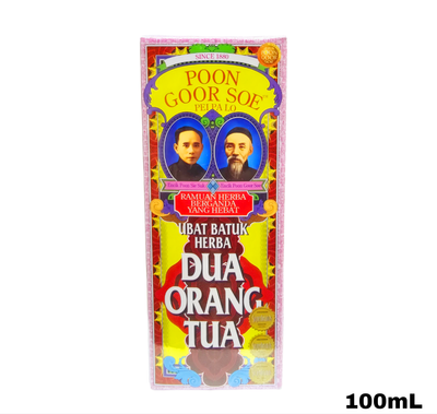 Poon Goor Soe Dua Orang Tua Pei Pa Lo 100mL