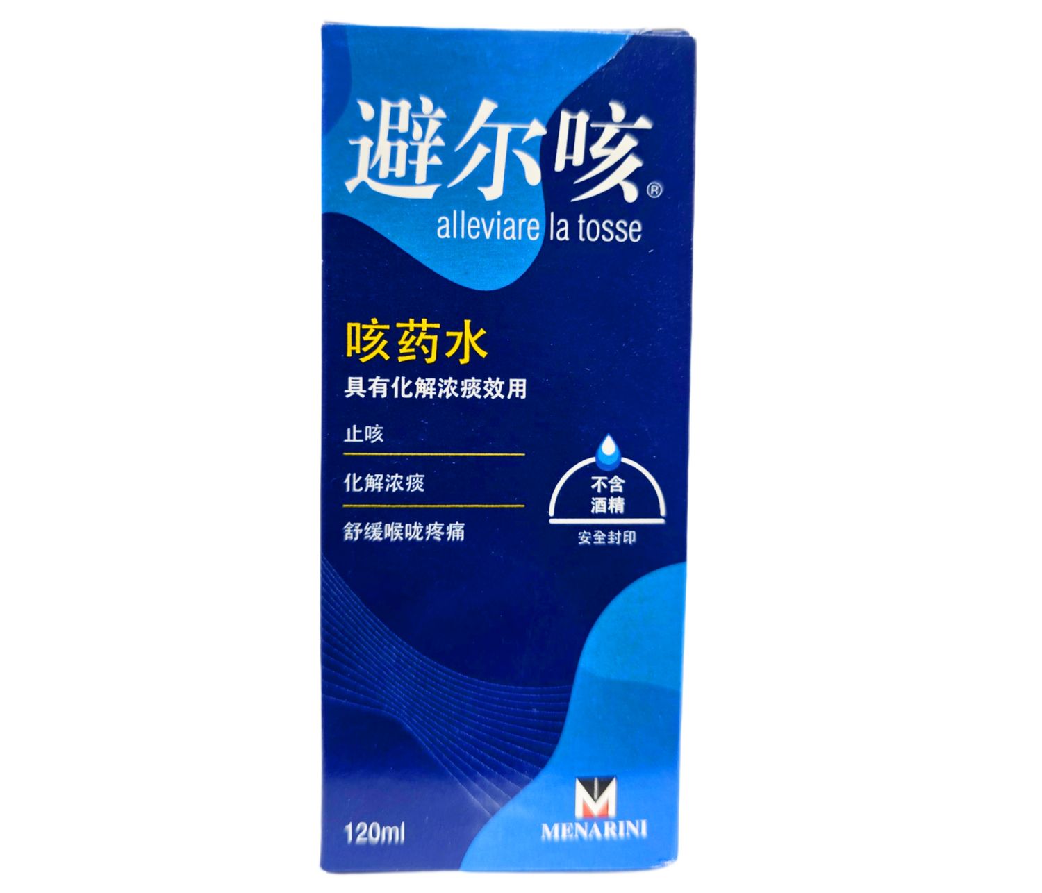 Menarini Cough Liquid 120mL