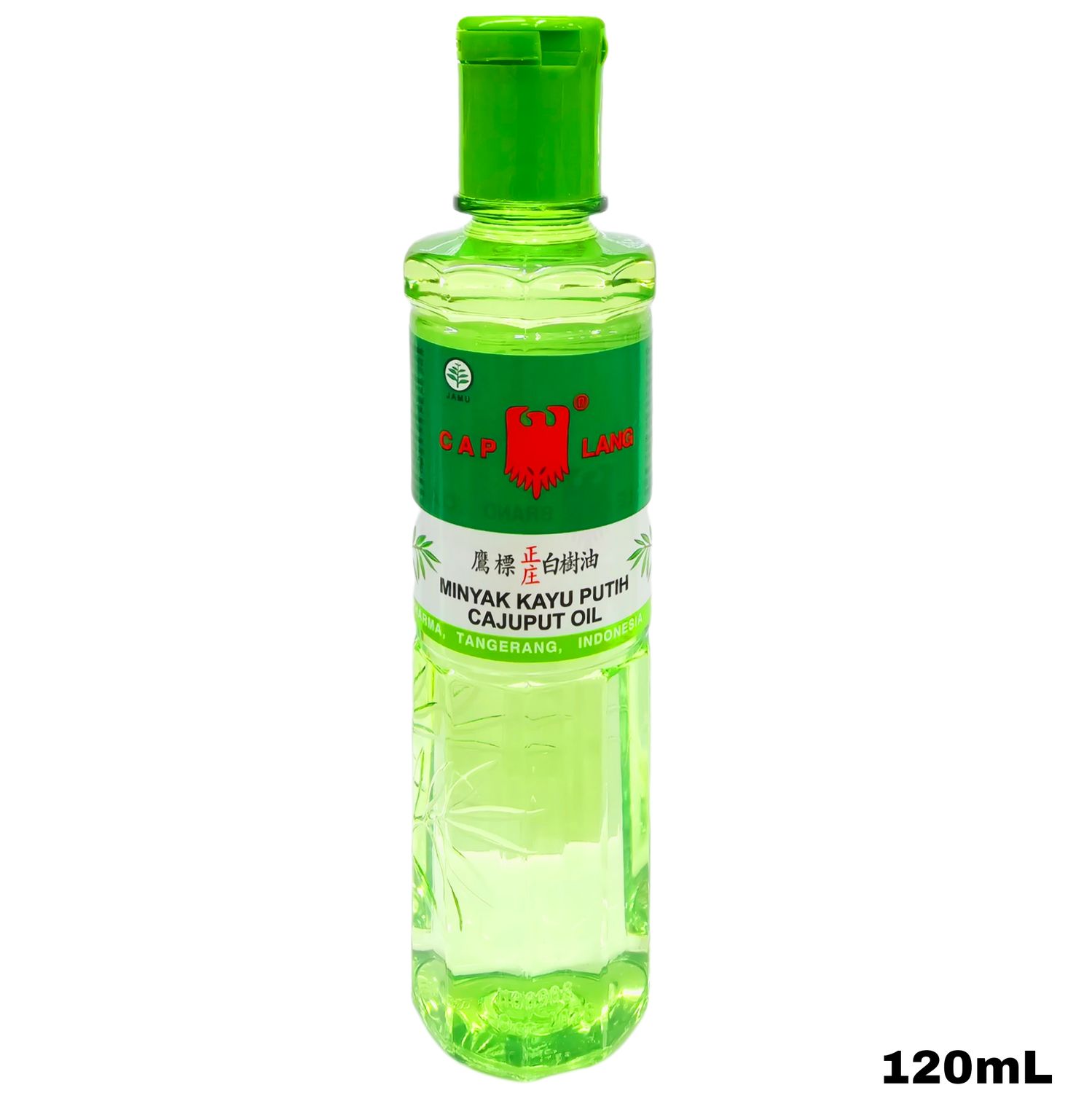 Eagle Brand Kayu Putih Cajuput Oil 120mL