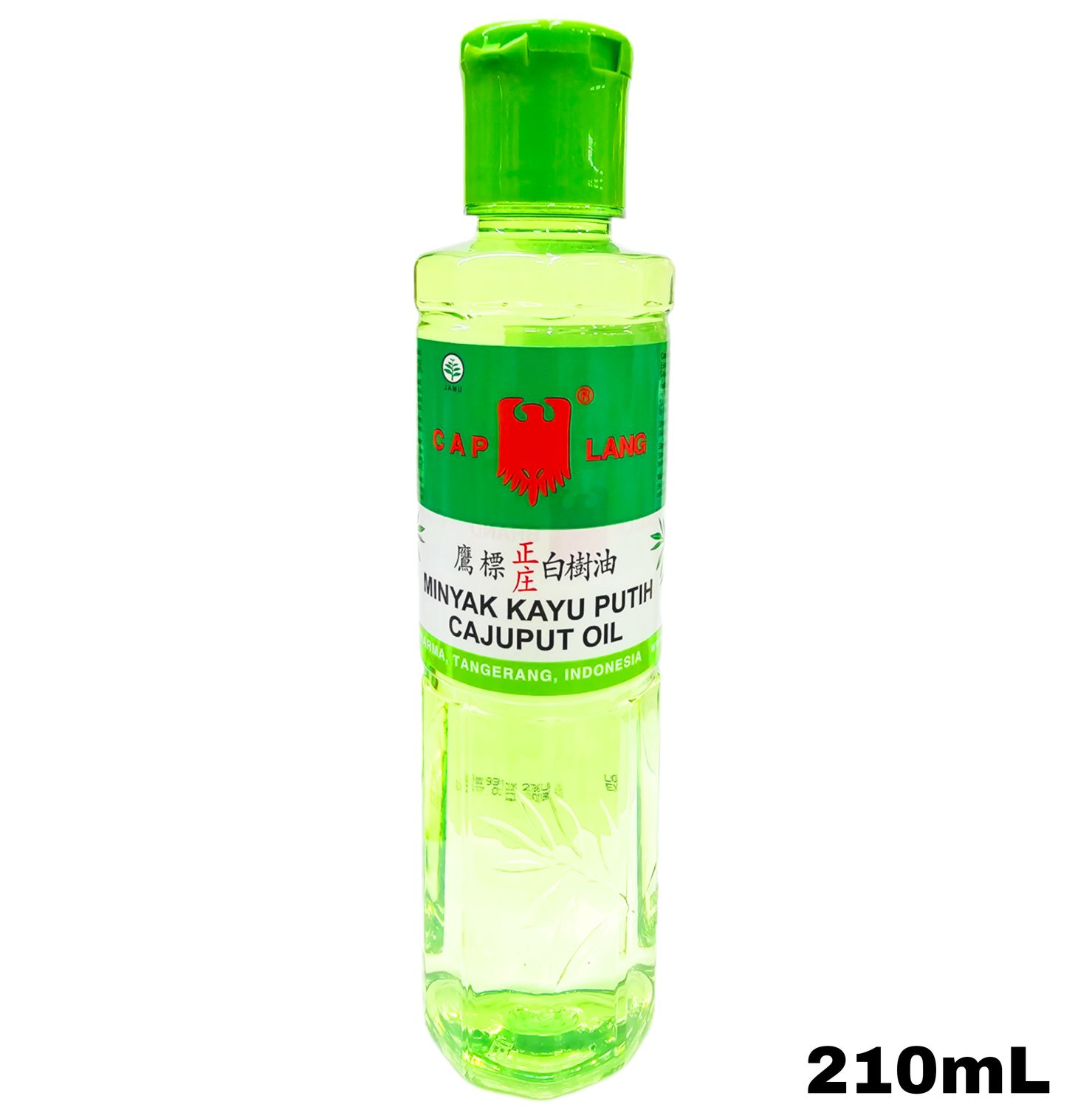 Eagle Brand Kayu Putih Cajuput Oil 210mL