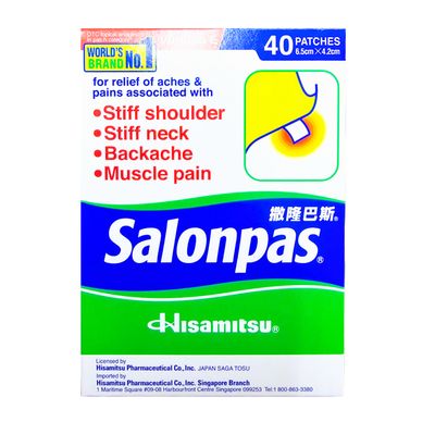 Salonpas Pain Relief Patch 40 Patches 6.5cm x 4.20cm
