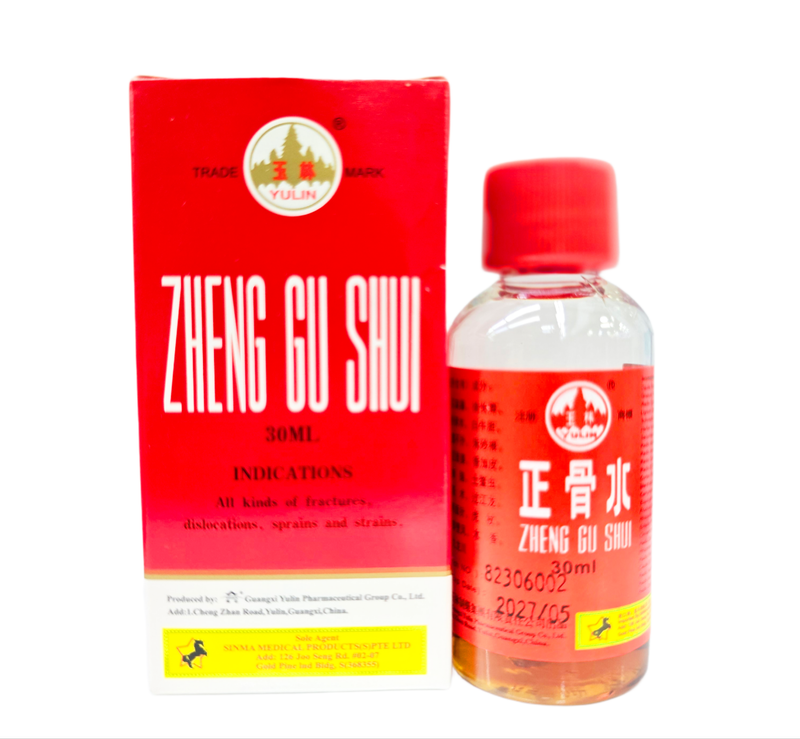 Yulin Zheng Gu Shui 30mL