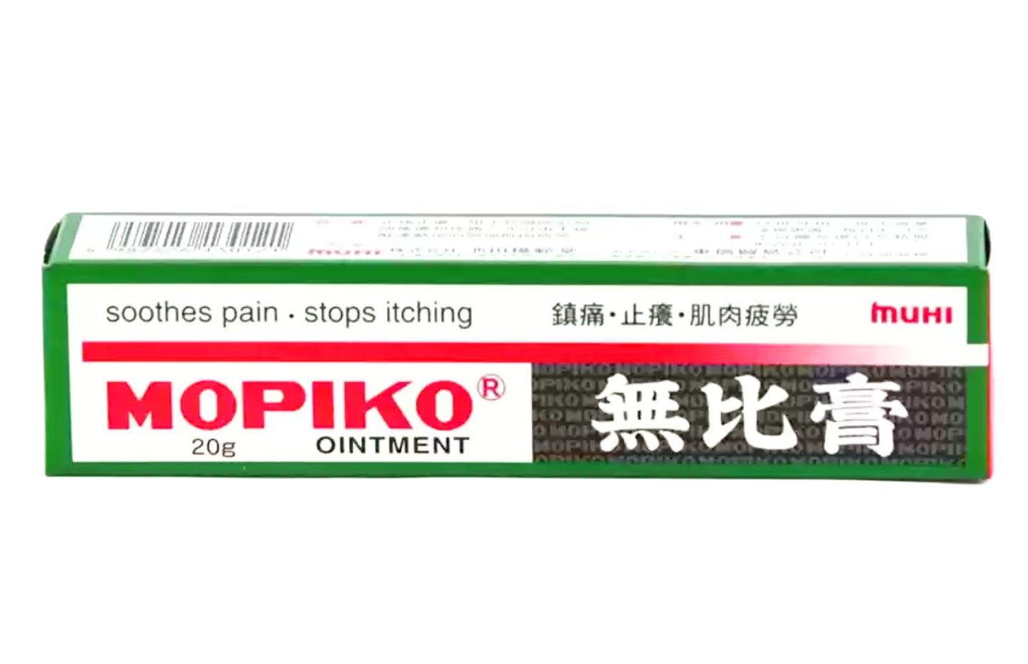 MOPIKO Ointment 20g