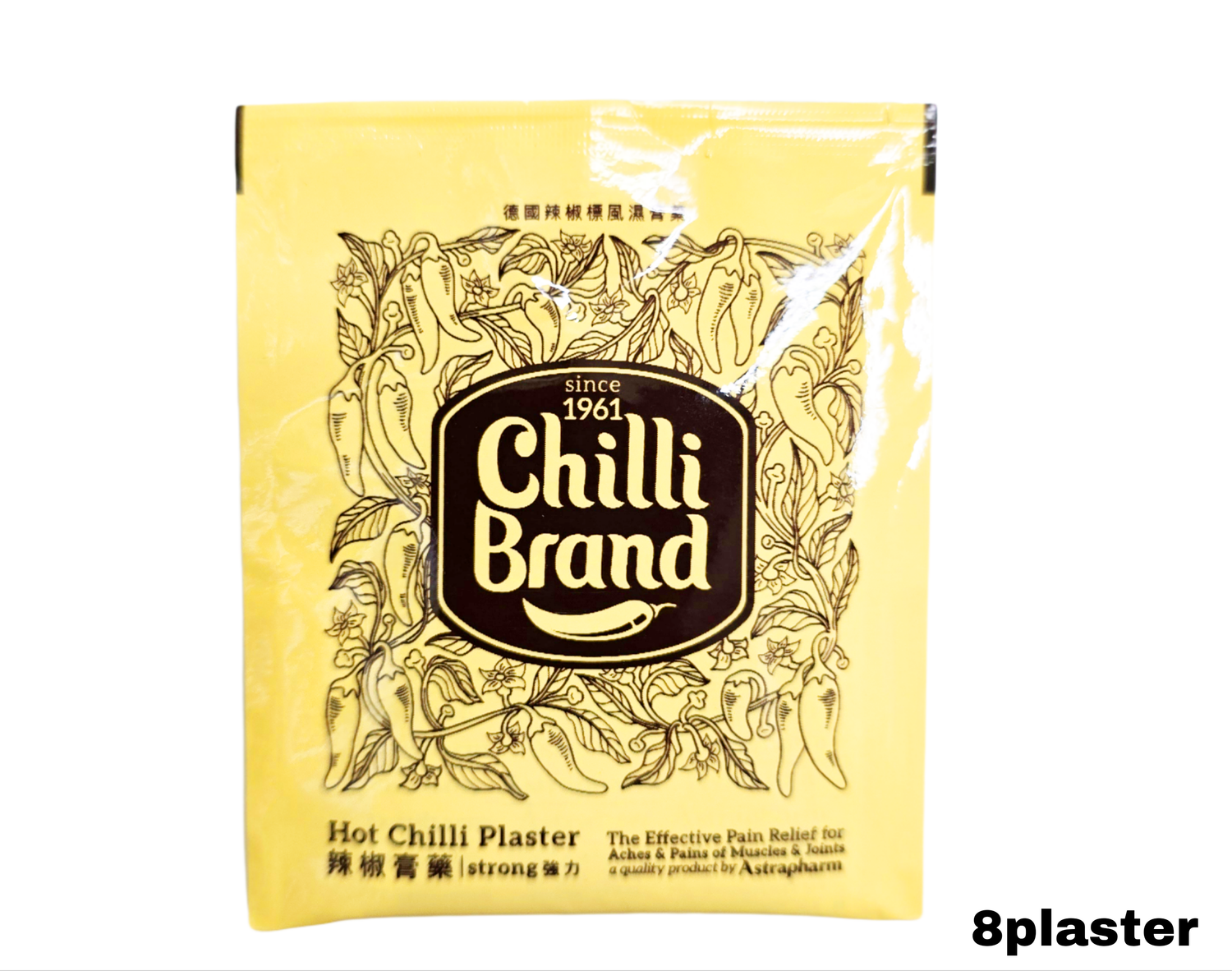Chilli Brand - Hot Chilli Plaster 8plaster Pack