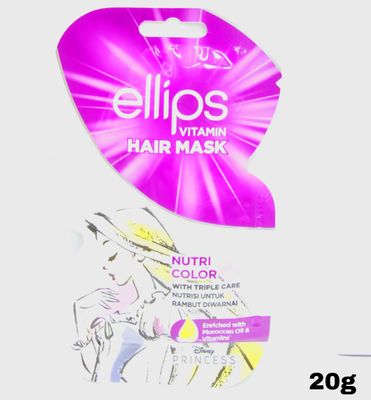 Ellips Vitamin Hair Mask - Nutri Color 20g