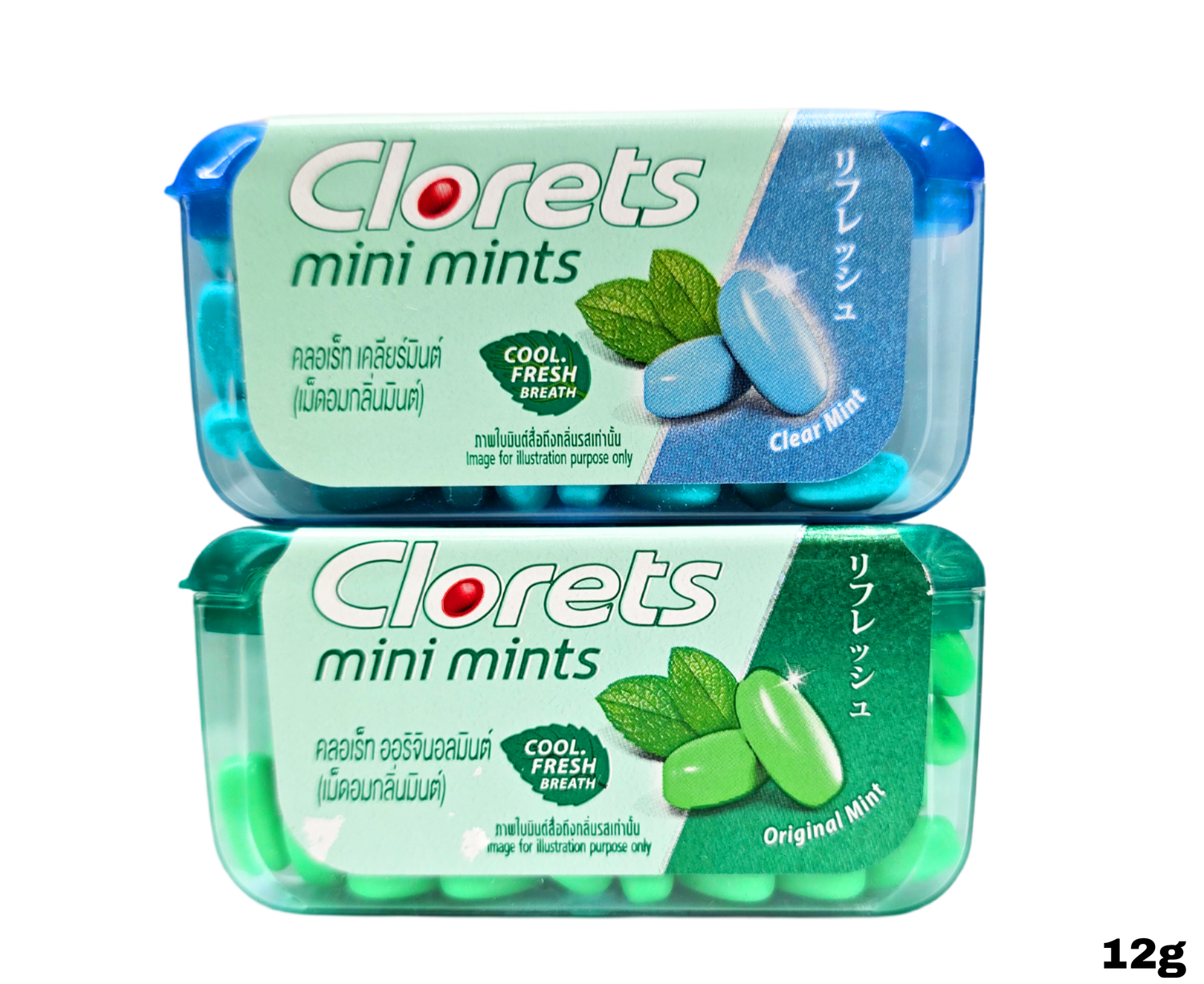 Clorets Mini Mint 12g x1 Choose Your Own Flavor