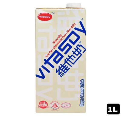 Vitasoy Soya Bean Milk 1L