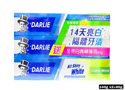 Darlie All Shiny White Toothpaste Lime Mint 140g x2 + 80g