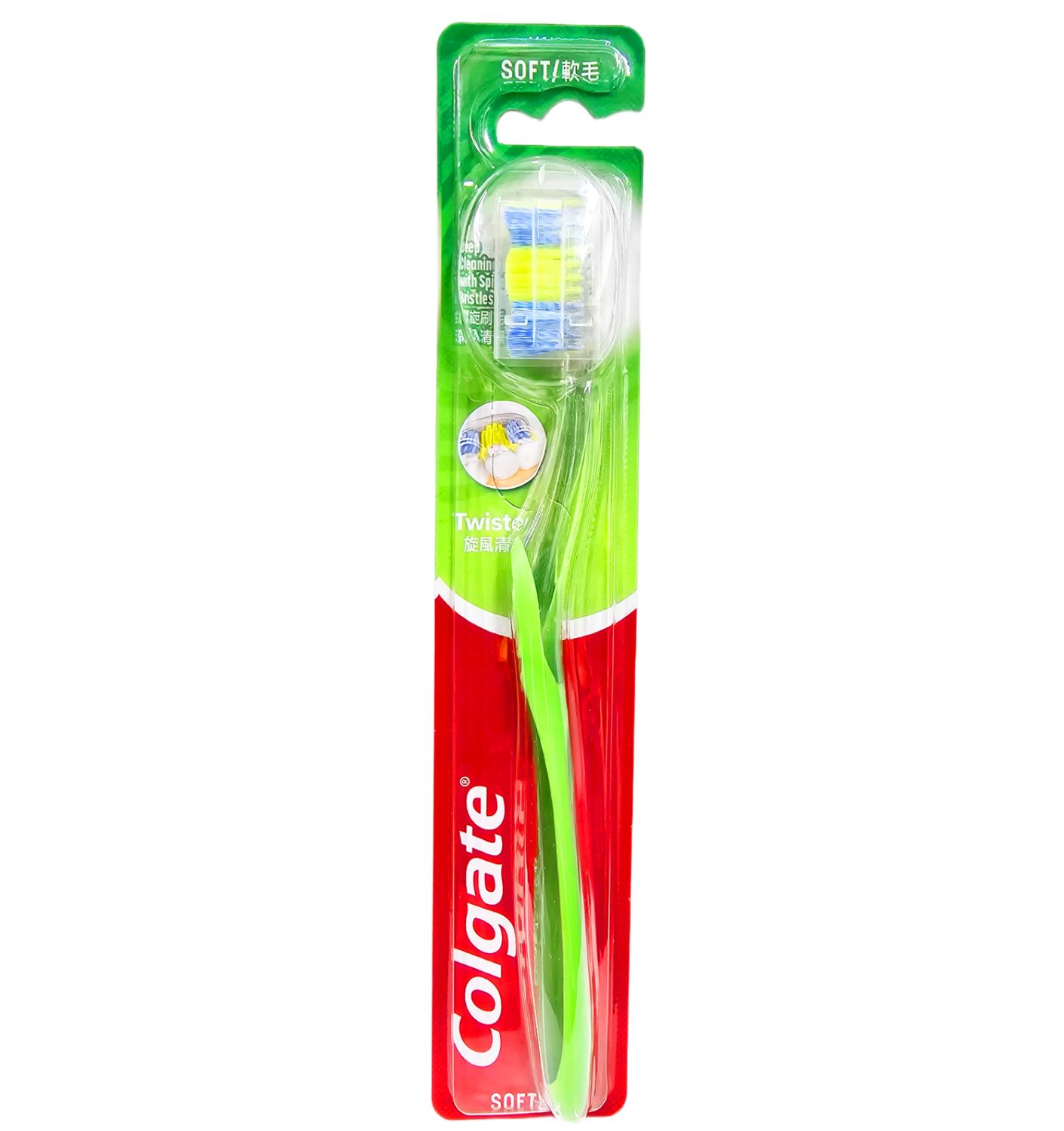 Colgate® Soft Twister Toothbrush 1s