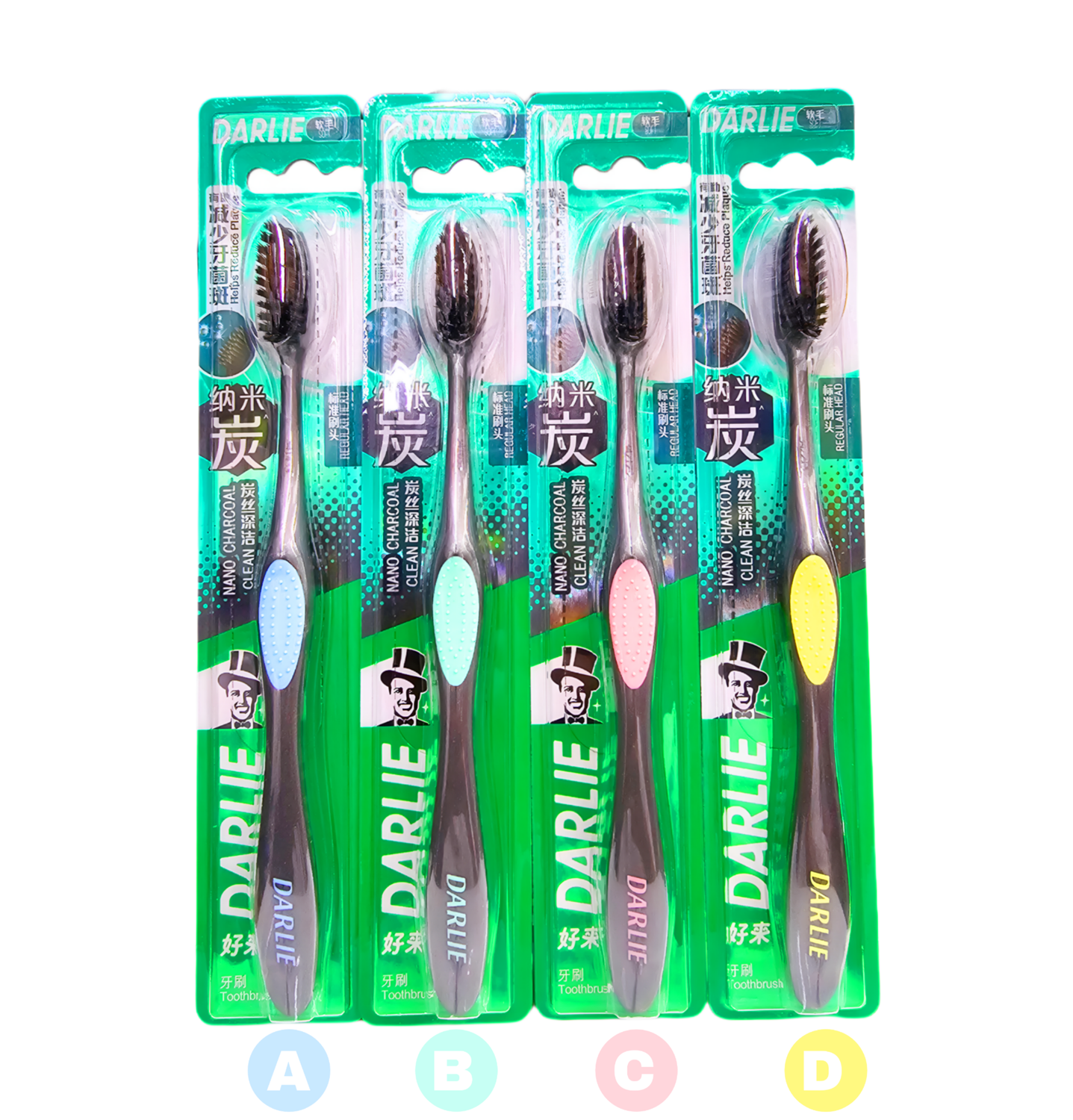 Darlie Nano Charcoal Clean toothbrush 1s Choose Your Own Color