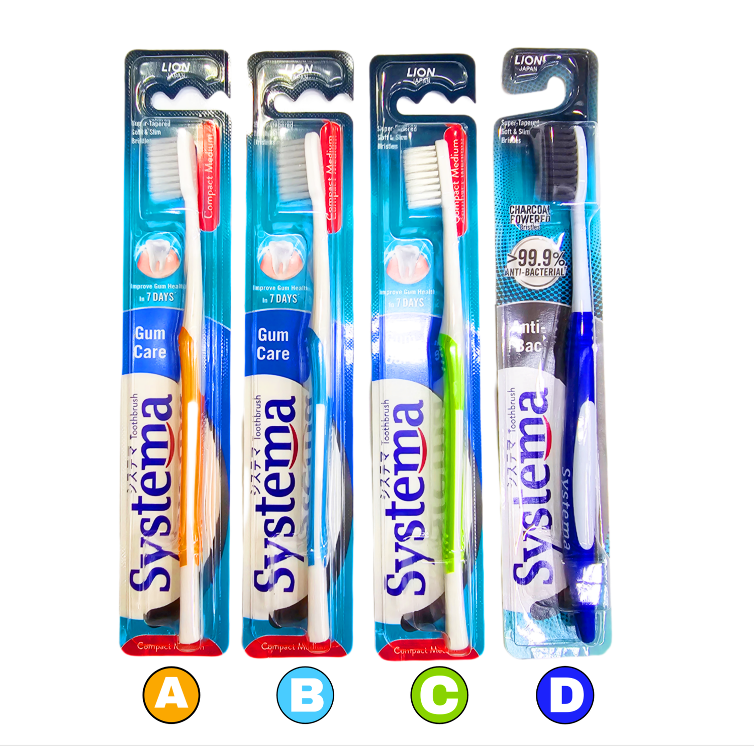 Systema Gum Care Toothbrush Compact Medium 1s Choose your Own Color