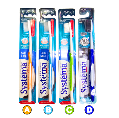 Systema Gum Care Toothbrush Compact Medium 1s Choose your Own Color