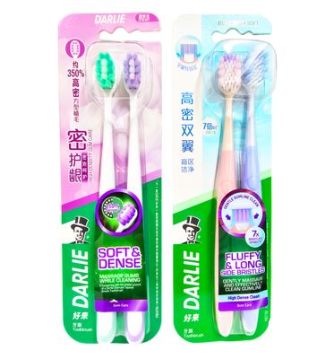 Darlie High Density Gum Care Toothbrush 2s Choose your Own Set