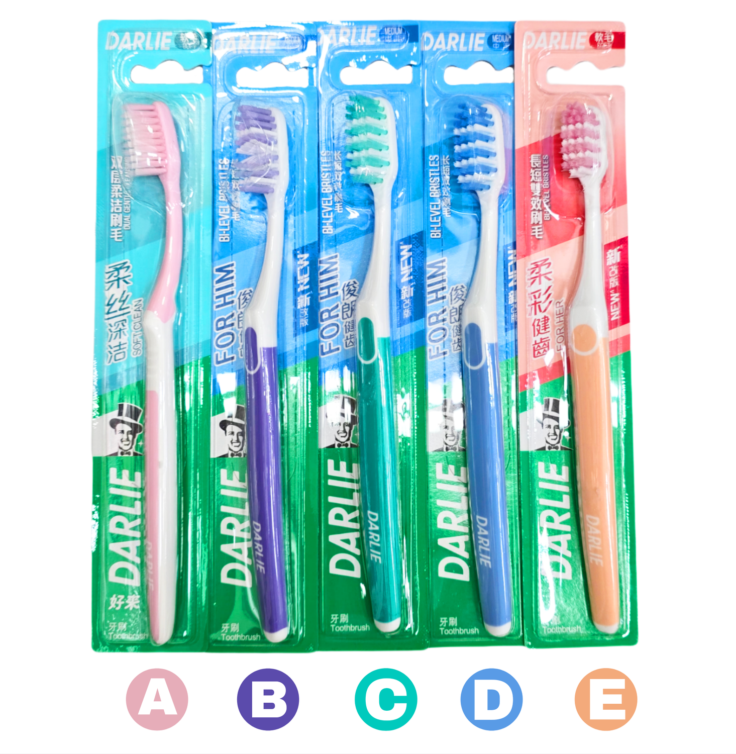 Darlie BI Level Bristles Toothbrush 1s Choose Your Own Color