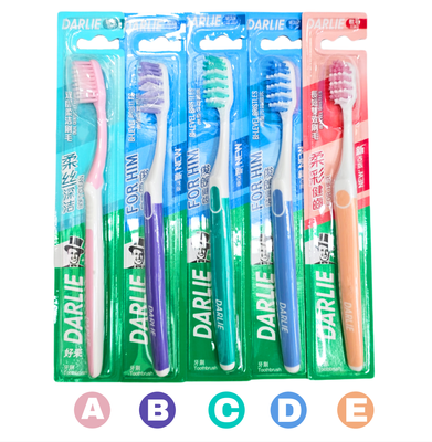 Darlie BI Level Bristles Toothbrush 1s Choose Your Own Color