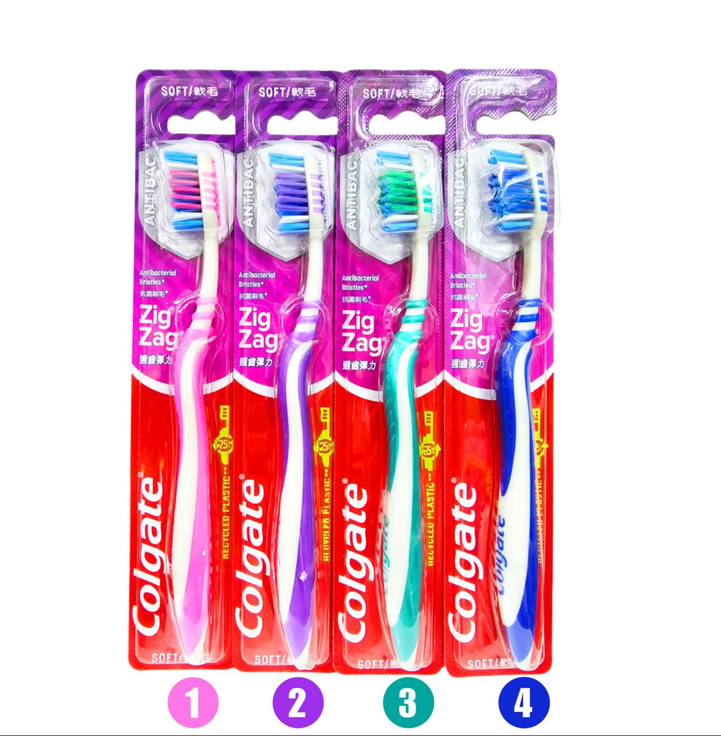 Darlie BI Level Bristles Toothbrush 1s Choose Your Own Color