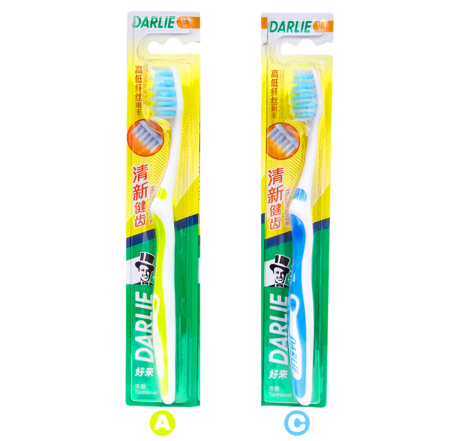 Darlie Wavy Fresh Toothbrush 1s Choose Your Own Color