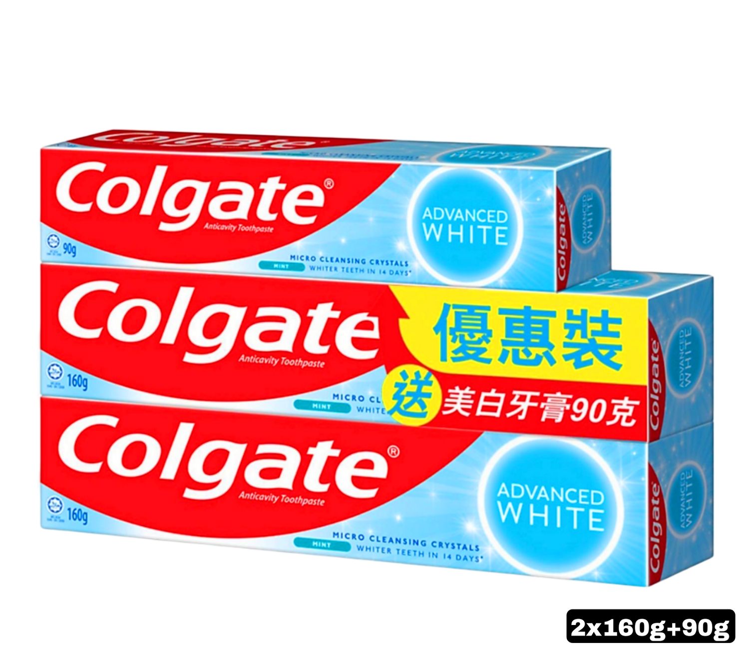 Colgate Anticavity Toothpaste Advanced White 2x160g+90g