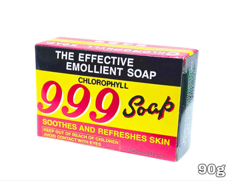 999 Soap Bar Chlorophyll 90g