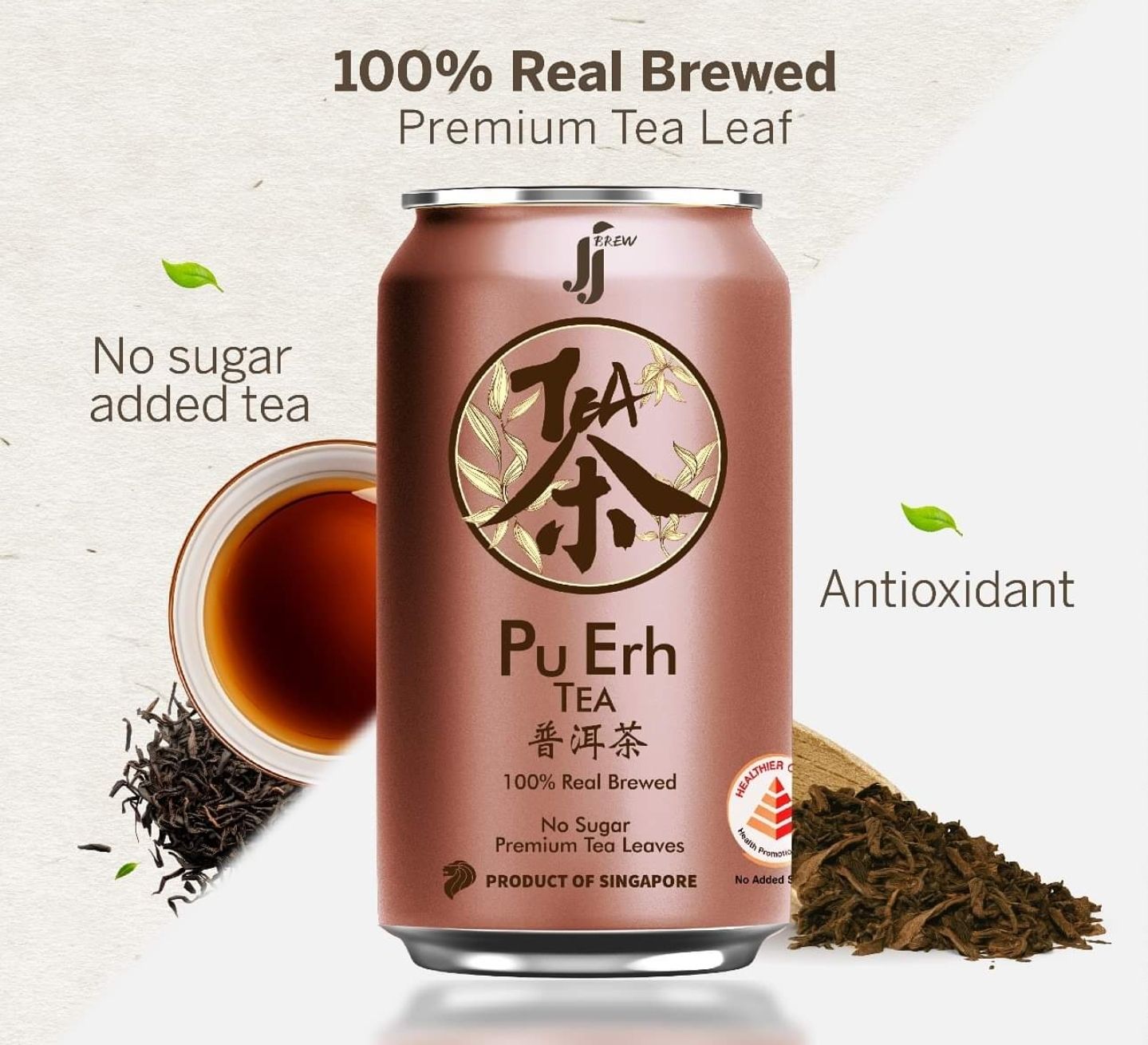 jia jia Pu Erh Tea 6x300ml