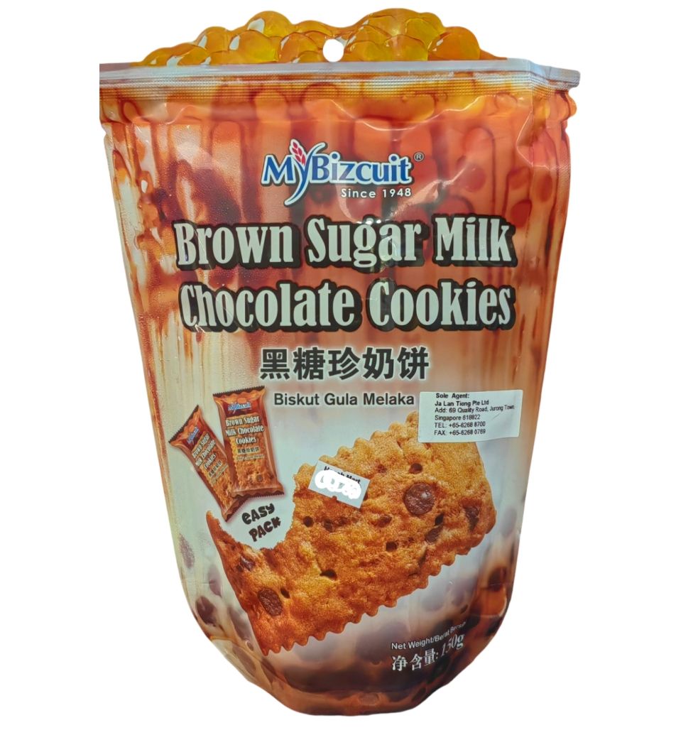 MYBIZCUIT BROWN SUGAR MILK CHOCOLATE COOKIES 150G