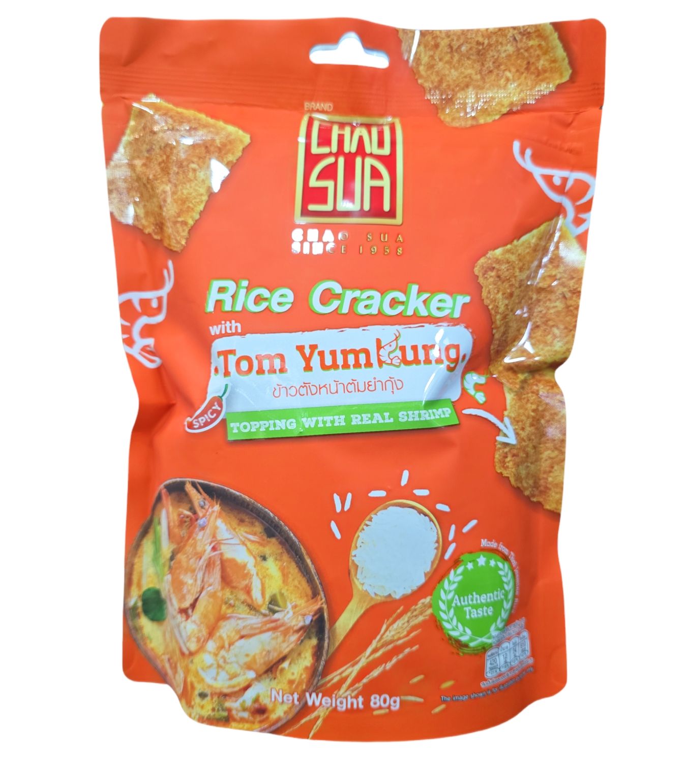 Chao Sua Rice Cracker - Spicy 80g