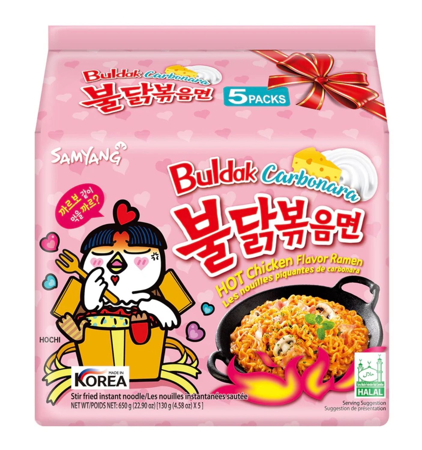 Samyang Buldak Carbonara Hot Chicken Flavour Instant Ramen 650g (5x130g)