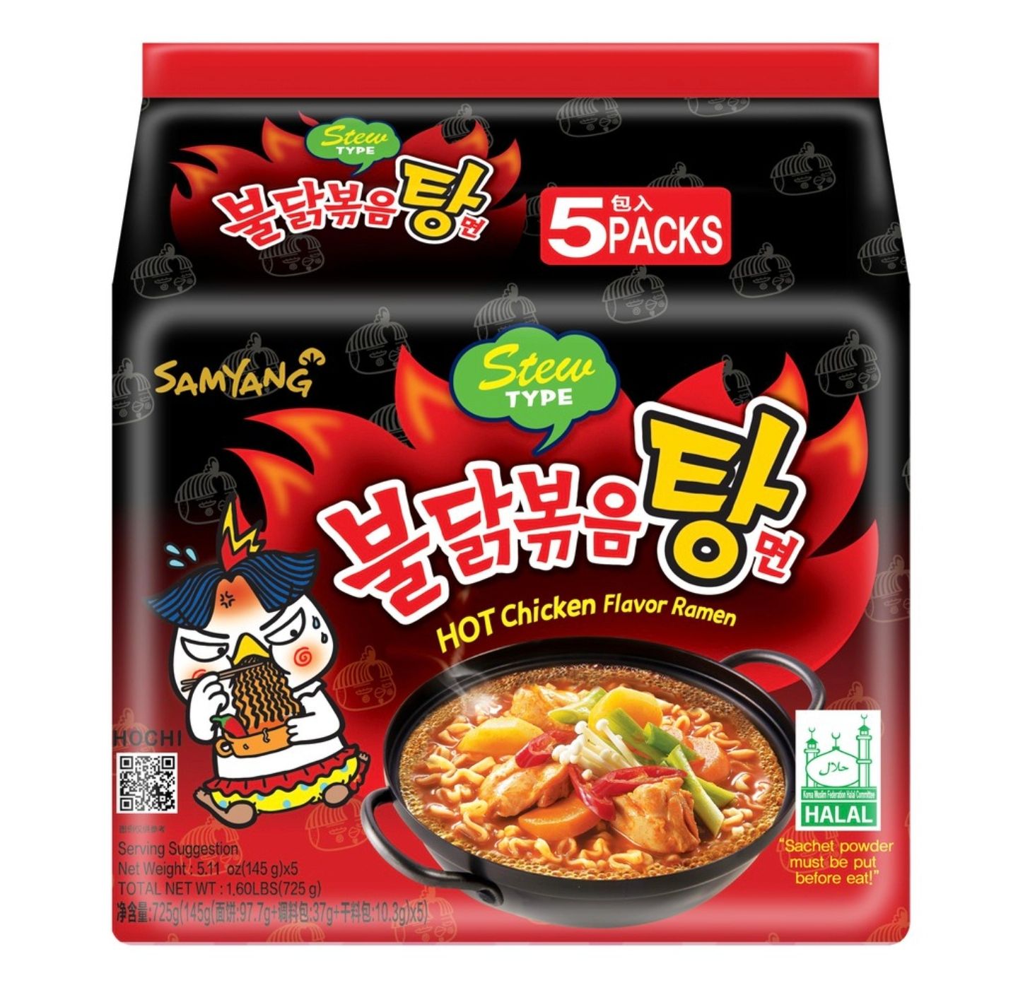 Samyang Hot Chicken Ramen -Stew Type 725g (5x145g)