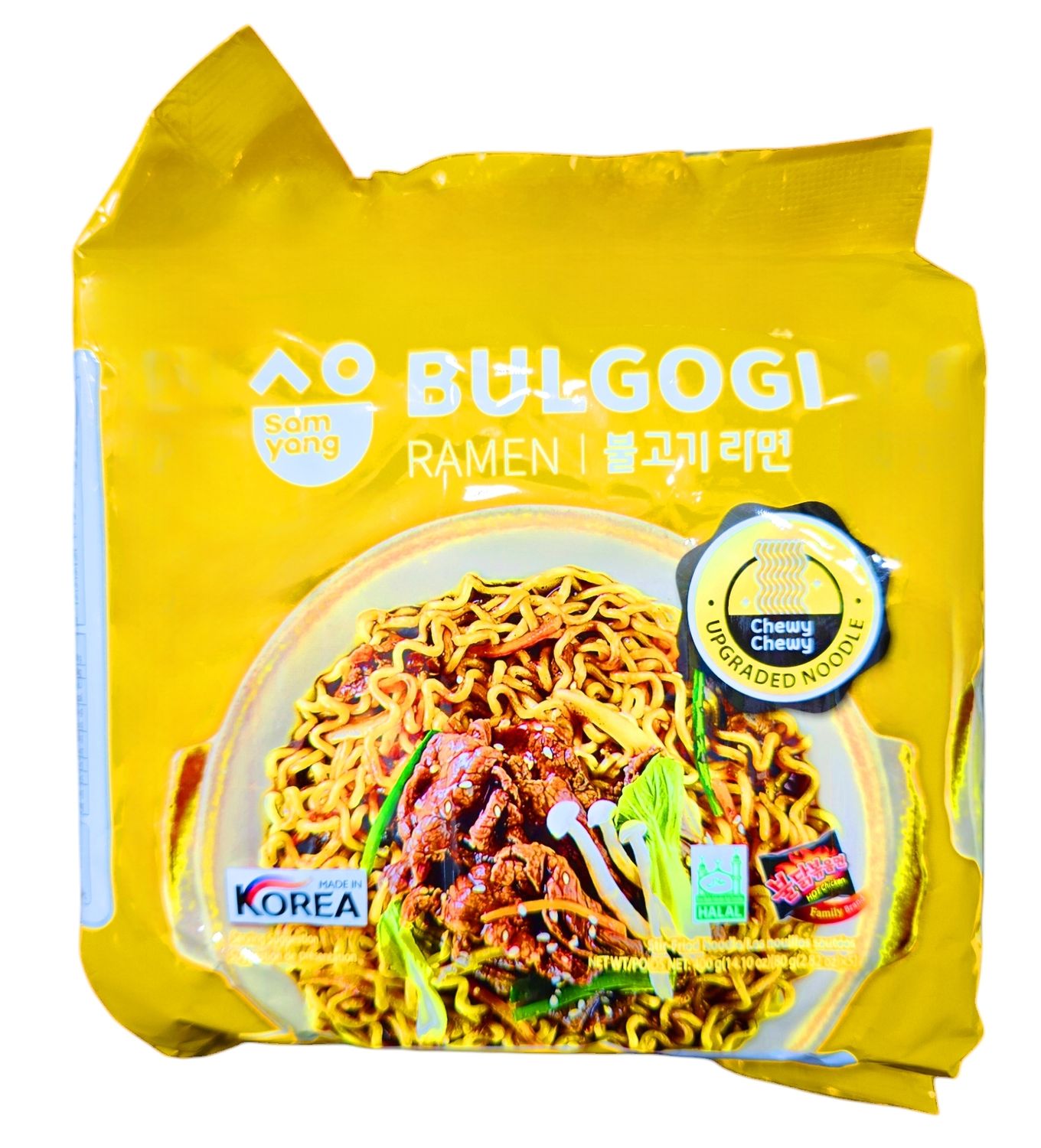 Samyang Bulgogi Ramen 400g (5x80g)