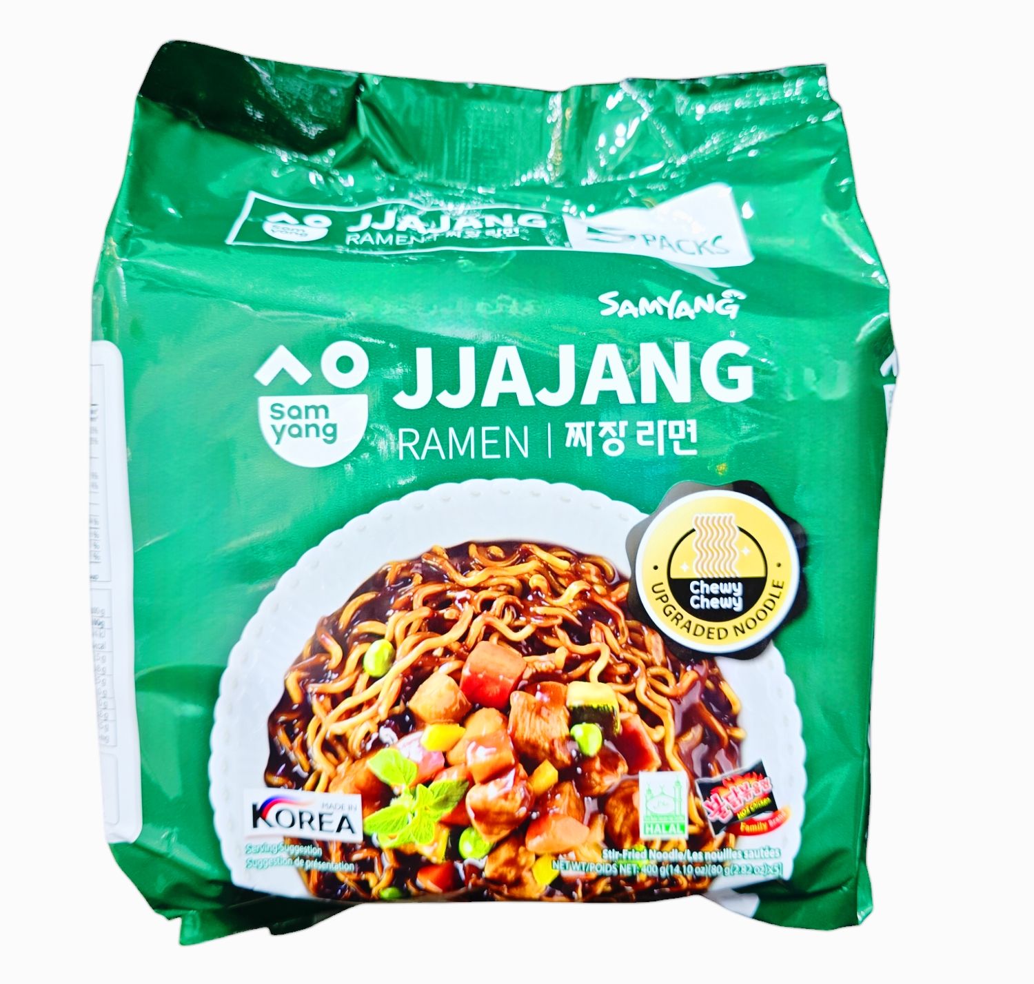 SAMYANG JJAJANG RAMEN NOODLES 400g (5X80g)