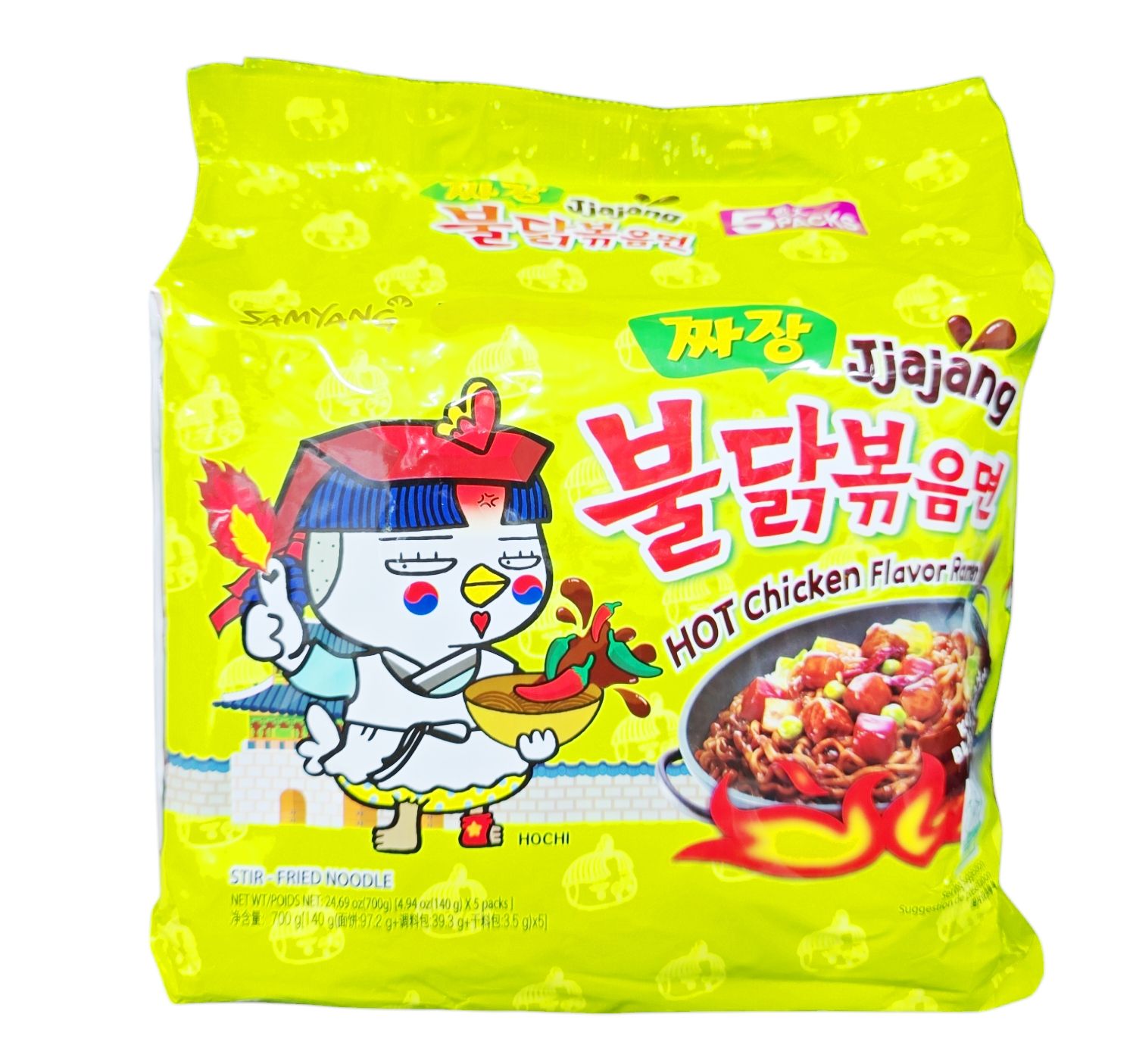 Samyang Jjajang Hot Chicken Flavour Ramen Instant Korean Noodles 700g (5x140g)
