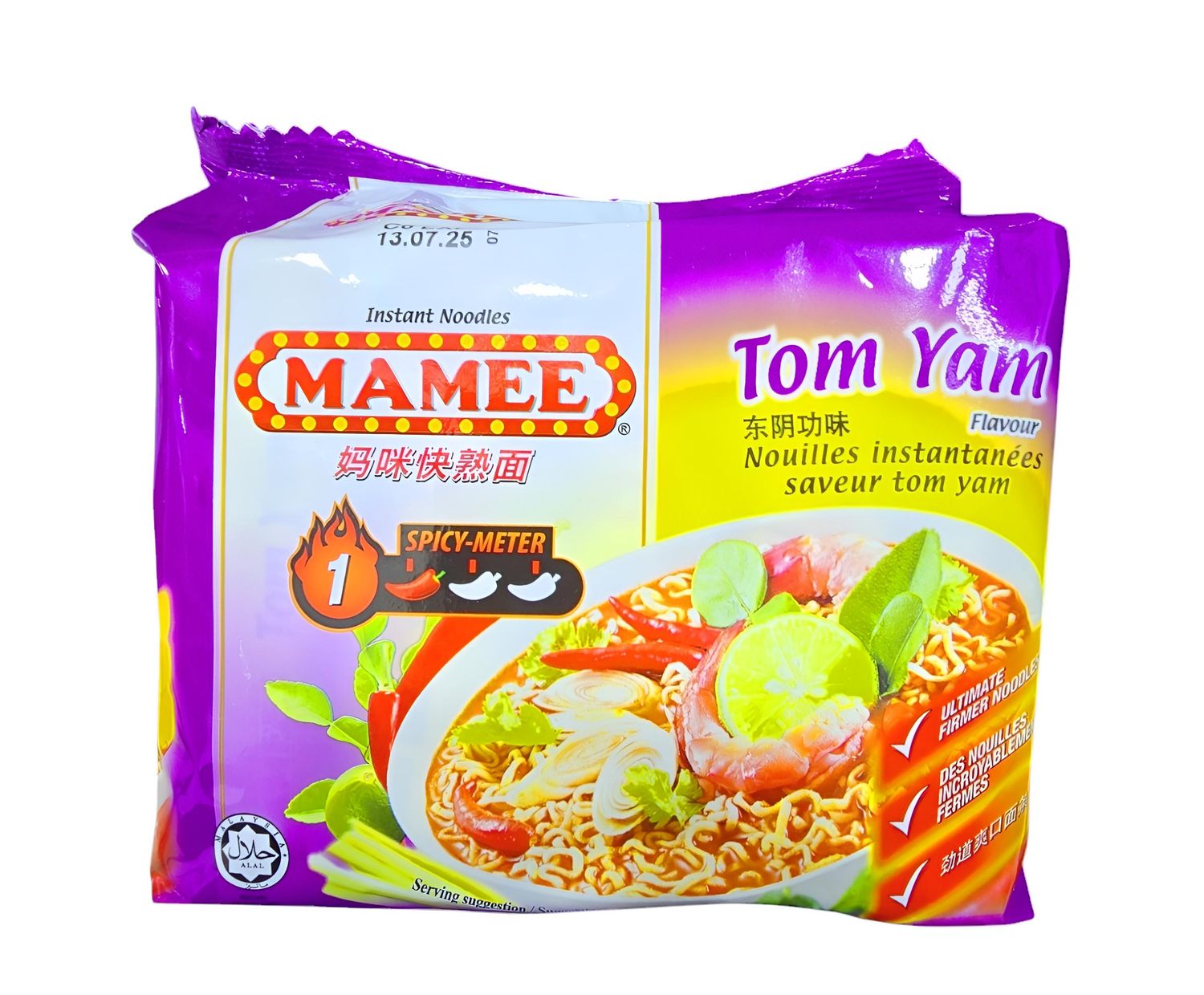 Mamee Spicy Tom Yam Instant Noodles 440g (5x88g)
