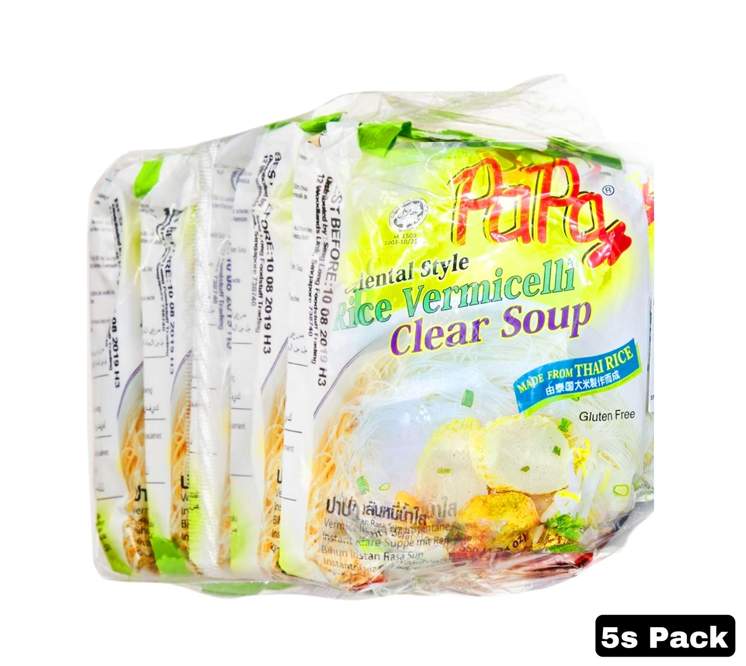 Papa Instant Rice Vermicelli Clear Soup 275g (5x55g)