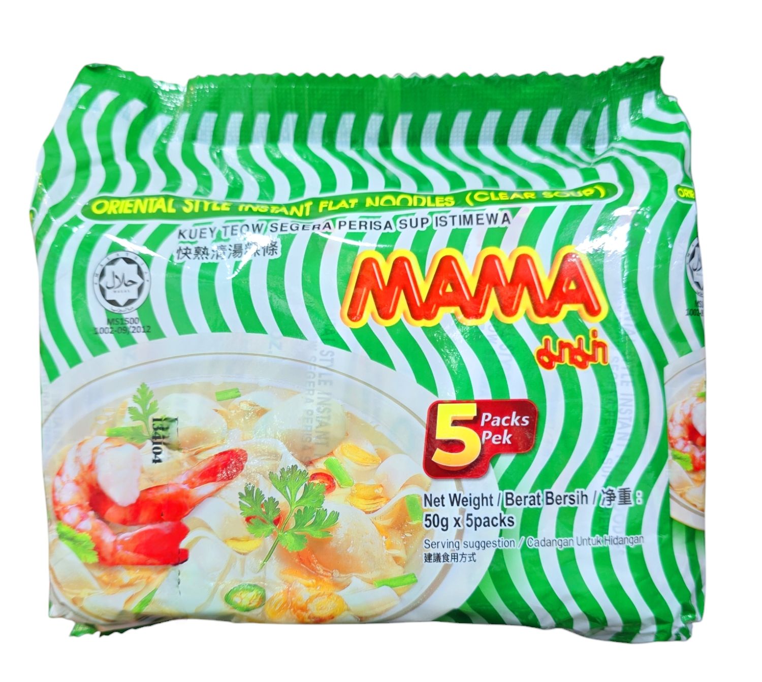 Mama Instant Oriental Flat Noodles Clear soup 250g (5x50g)