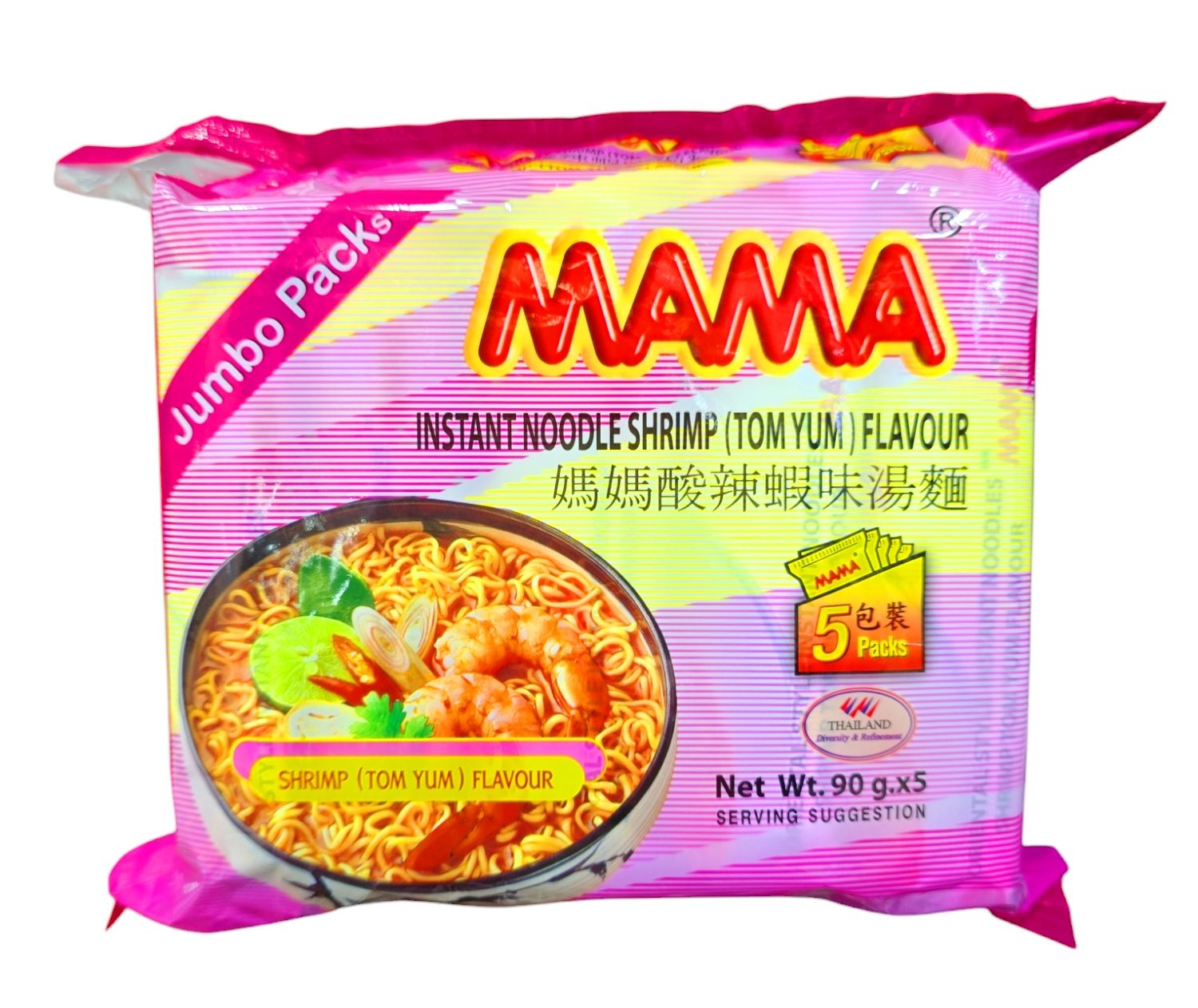 Mama Instant Noodles Shrimp Tom Yum flavour 450g (5x90g)