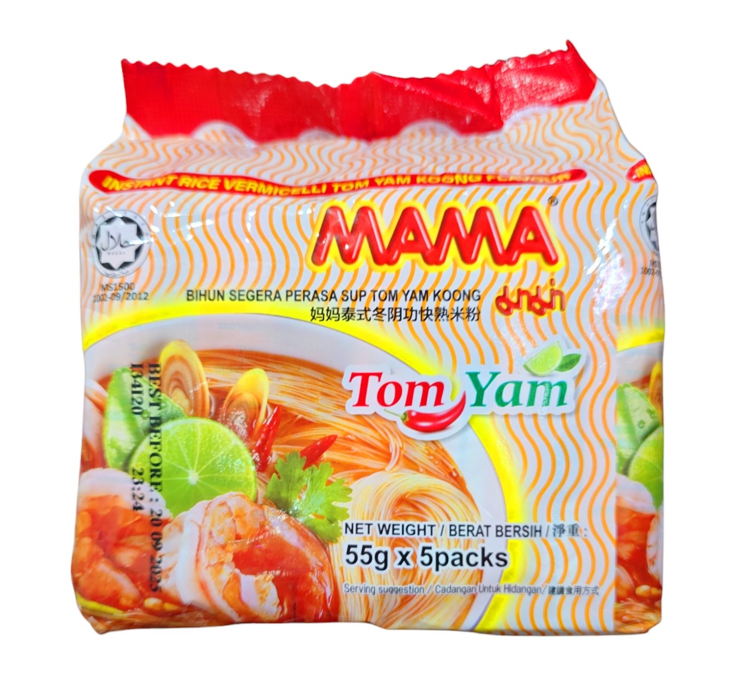 Mama Instant Rice Vermicelli Tom Yam Koong Flavour 275g (5x55g)