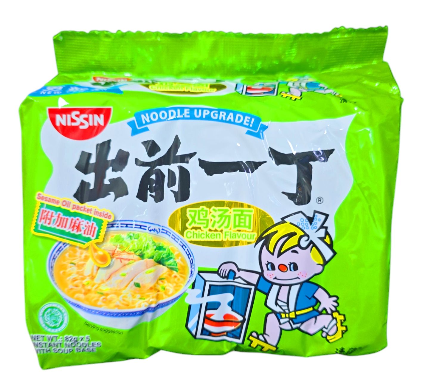 Nissin Noodles Chicken Flavour 410g (5x82g)