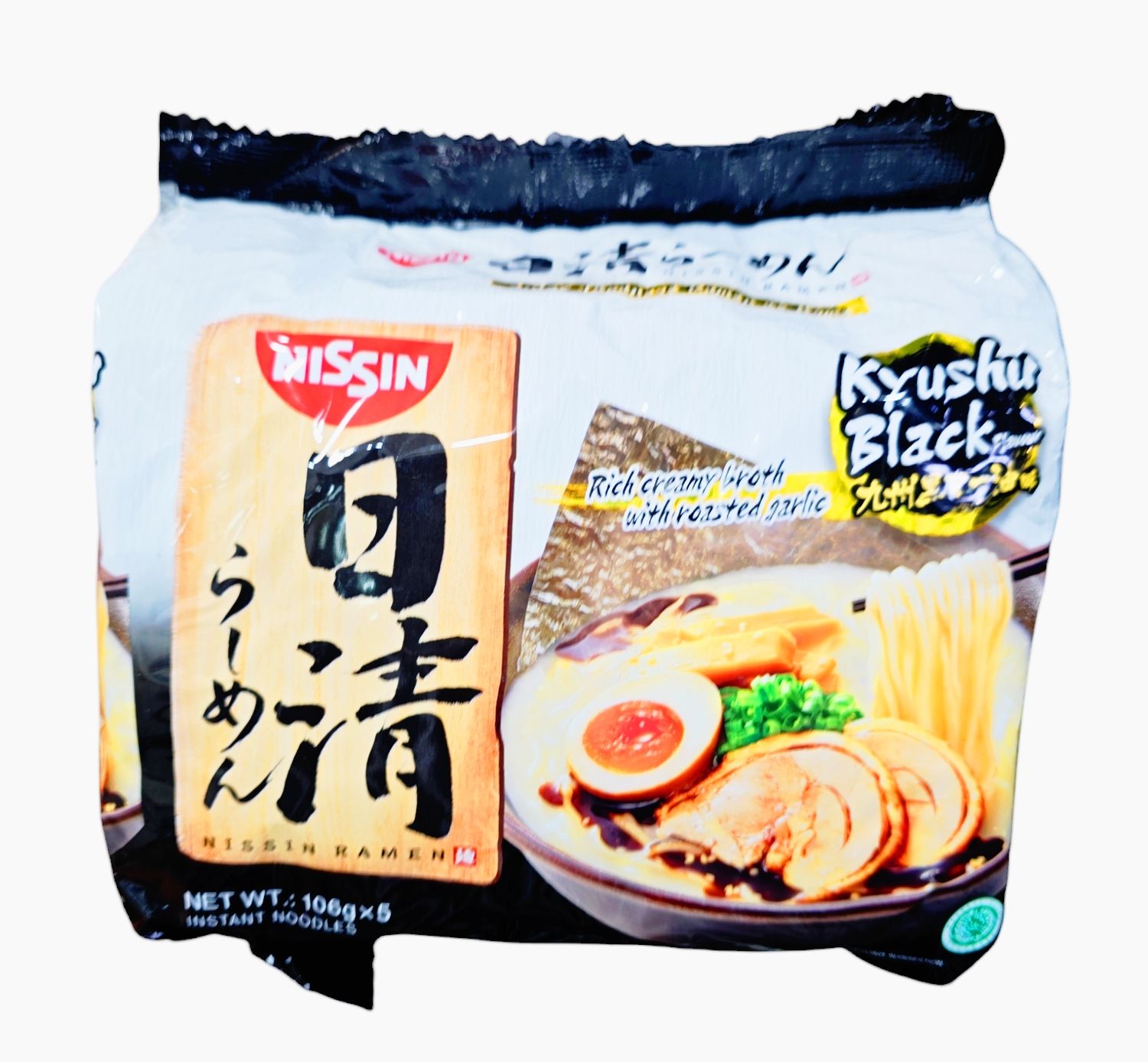 Nissin Ramen Kyushu Black Flavour 530g (5x106g)