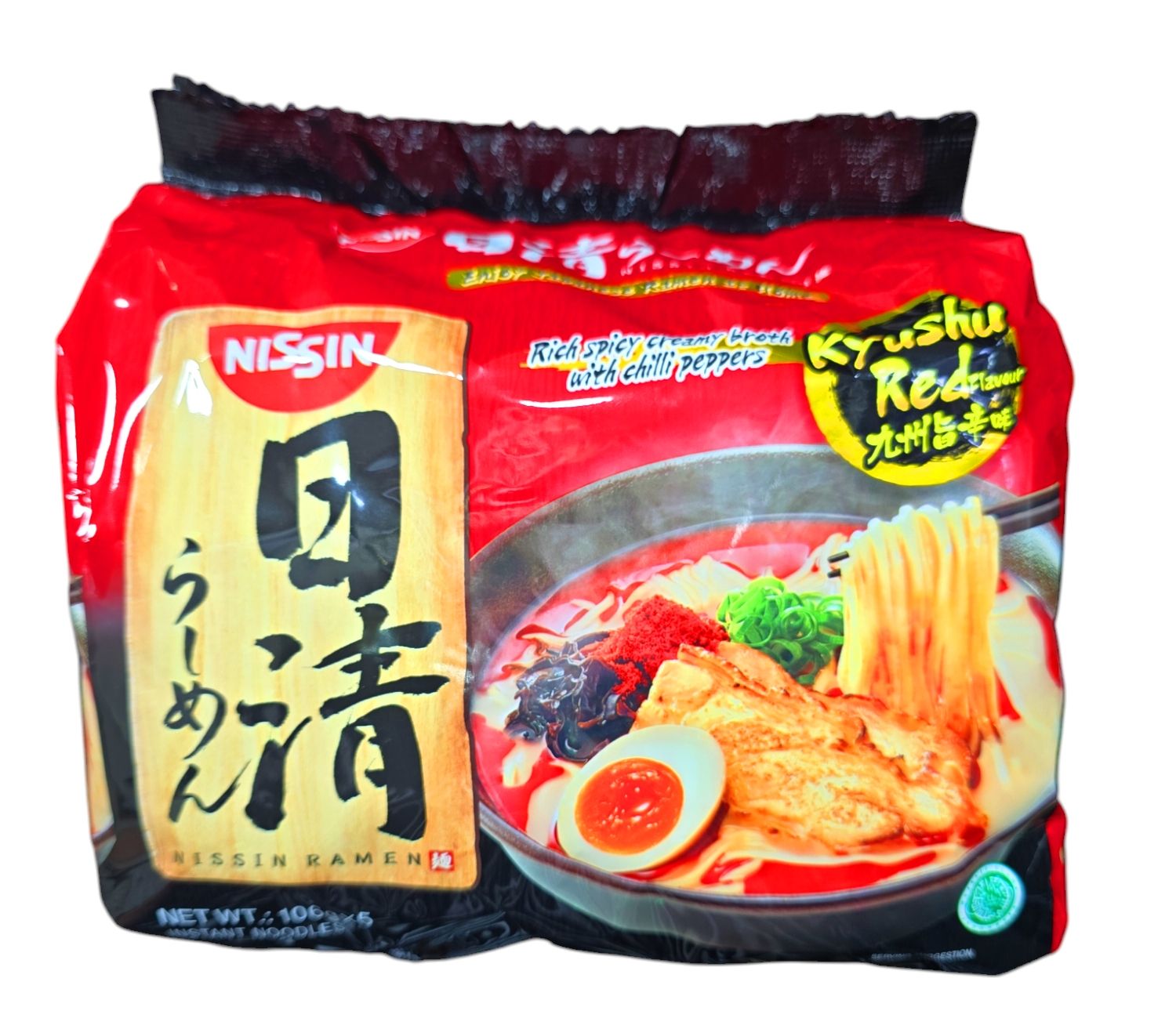 Nissin Noodles Kyushu Red Flavour 530g (5x106g)