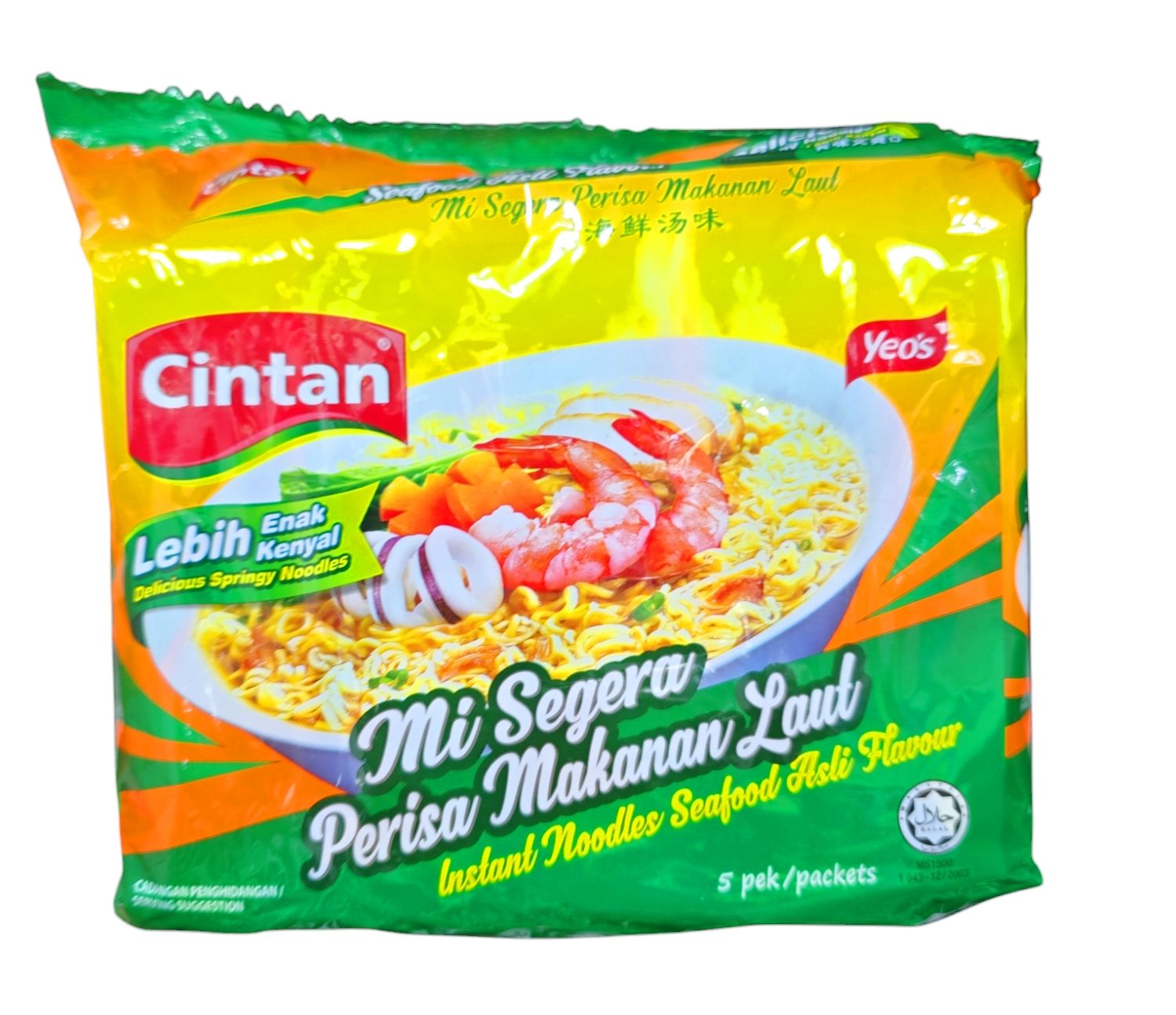 Cintan Instant Noodles Seafood Asli Flavour 375g (5x75g)