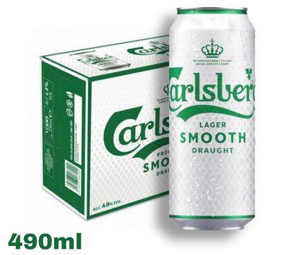 CARLSBERG SMOOTH DRAUGHT 24x490ML