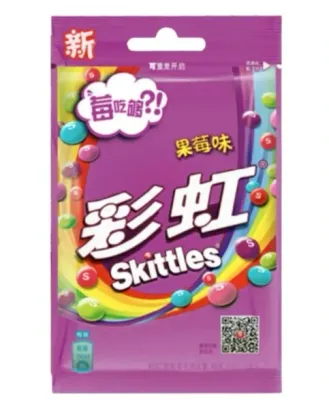 SKITTLES WILD BERRY 30g