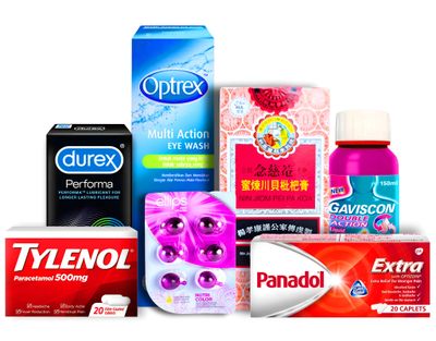 HEALTH &amp; WELLNESS ESSENTIALS