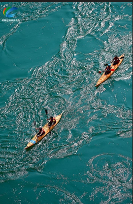 Kayak