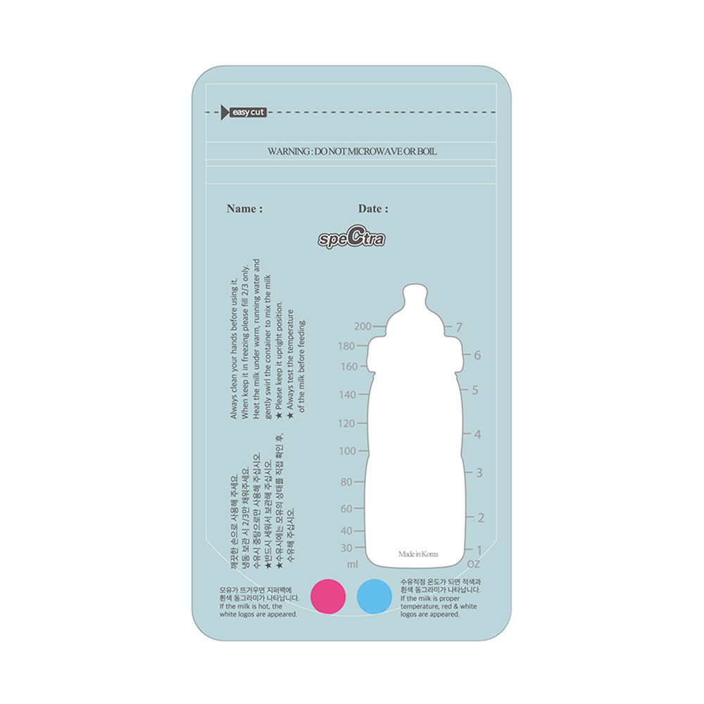 Spectra Disposable Milk Storage Bags (Box of 30)