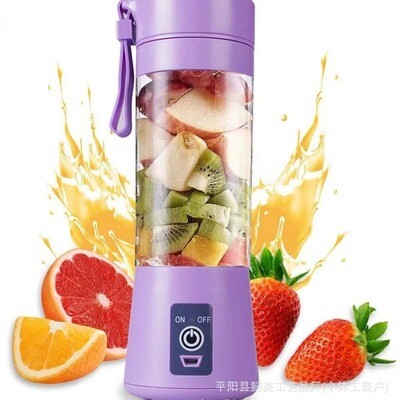 Portable Electric Fruit Juicing Cup Rechargeable Mini Juicer