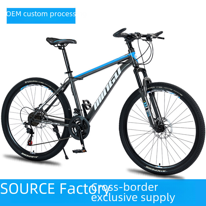Manufacturer Source Mountain Bike Bicycle 24/26 Inch Disc Brake Shock Absorption Bicycle Men&#39;s And Women&#39;s Variable Speed Bicycle