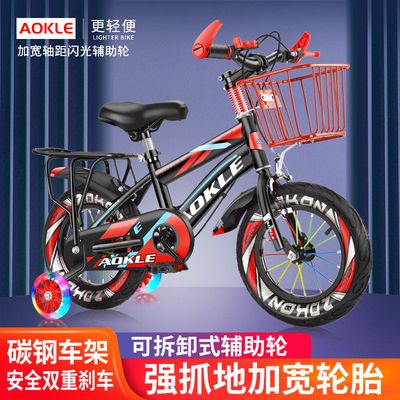 Children&#39;s Bicycle Boy Baby Bicycle 2-3-4-5-6-7-8-9-10 Years Old Children Bicycle Girl&#39;s Bicycle