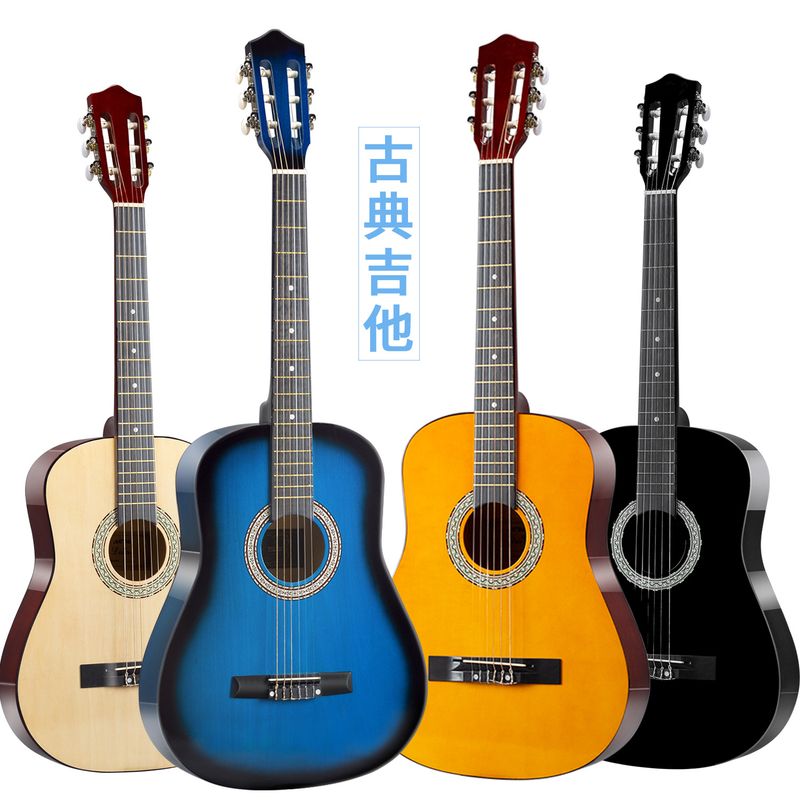 38-inch 39-inch Classical Guitar Source Manufacturer Guitar Beginner Adult Rounded Wooden Guitar Jita Musical Instrument